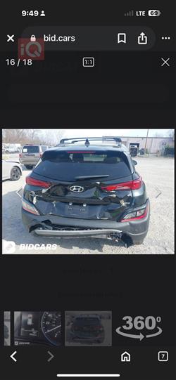 هیوندای کۆنا